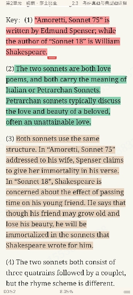 ʡӢѧѡ34棩ʼǺͿκϰ⣨⣩