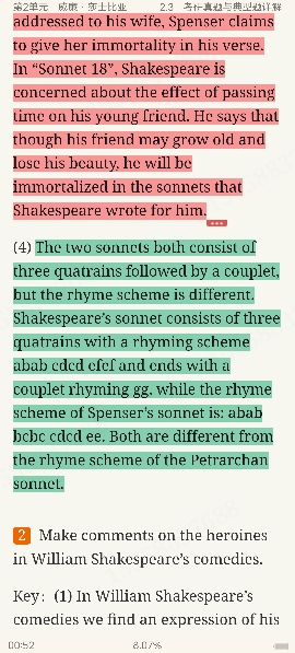 ʡӢѧѡ34棩ʼǺͿκϰ⣨⣩