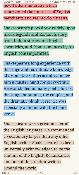 ʡӢѧѡ34棩ʼǺͿκϰ⣨⣩