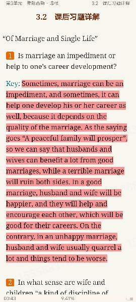 ʡӢѧѡ34棩ʼǺͿκϰ⣨⣩