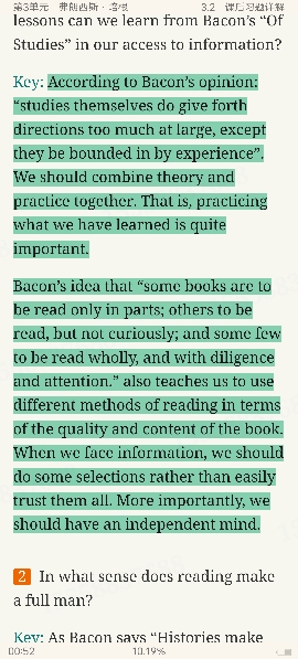 ʡӢѧѡ34棩ʼǺͿκϰ⣨⣩