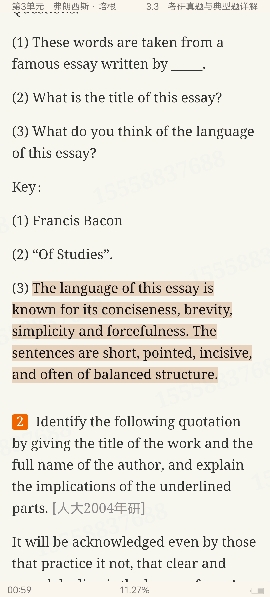 ʡӢѧѡ34棩ʼǺͿκϰ⣨⣩
