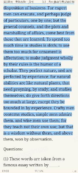 ʡӢѧѡ34棩ʼǺͿκϰ⣨⣩