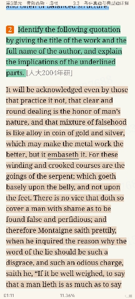 ʡӢѧѡ34棩ʼǺͿκϰ⣨⣩