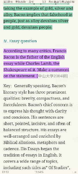 ʡӢѧѡ34棩ʼǺͿκϰ⣨⣩