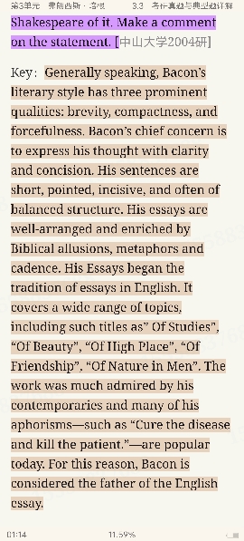 ʡӢѧѡ34棩ʼǺͿκϰ⣨⣩