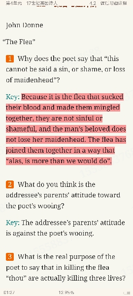 ʡӢѧѡ34棩ʼǺͿκϰ⣨⣩