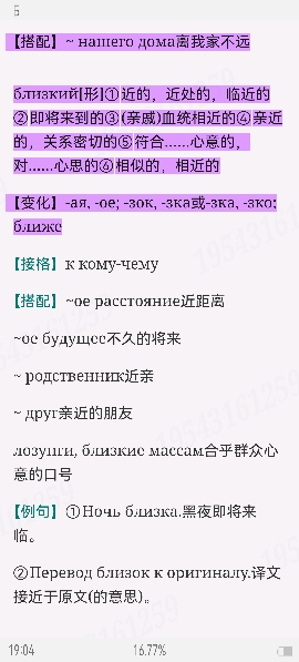 2024ѧļĴʻȫͻƣϣ