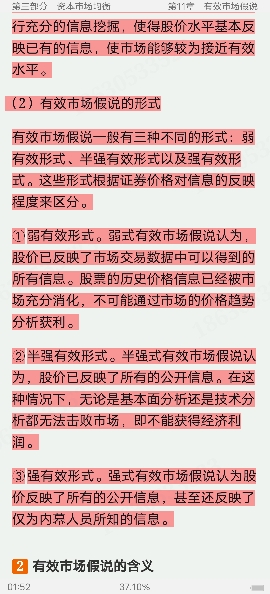 ϡͶѧ10棩ʼǺͿκϰ