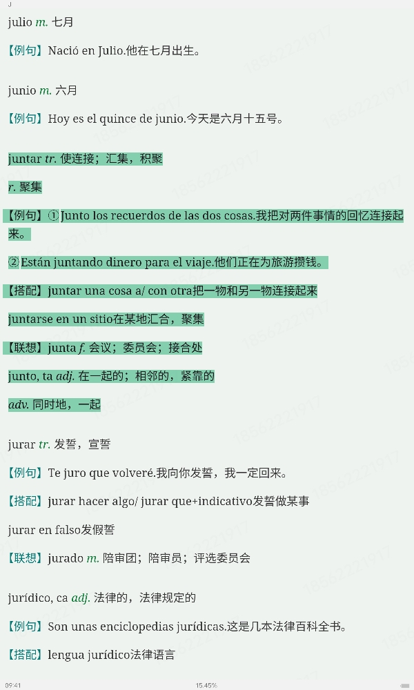 2024רҵļĴʻȫͻƣ£