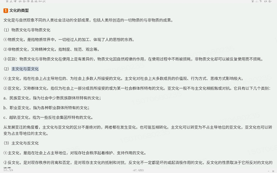 2025Ṥ˶ʿMSWרý̲