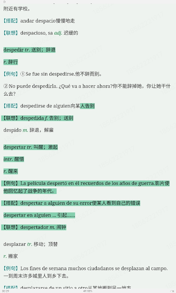 2024רҵļĴʻȫͻƣϣ