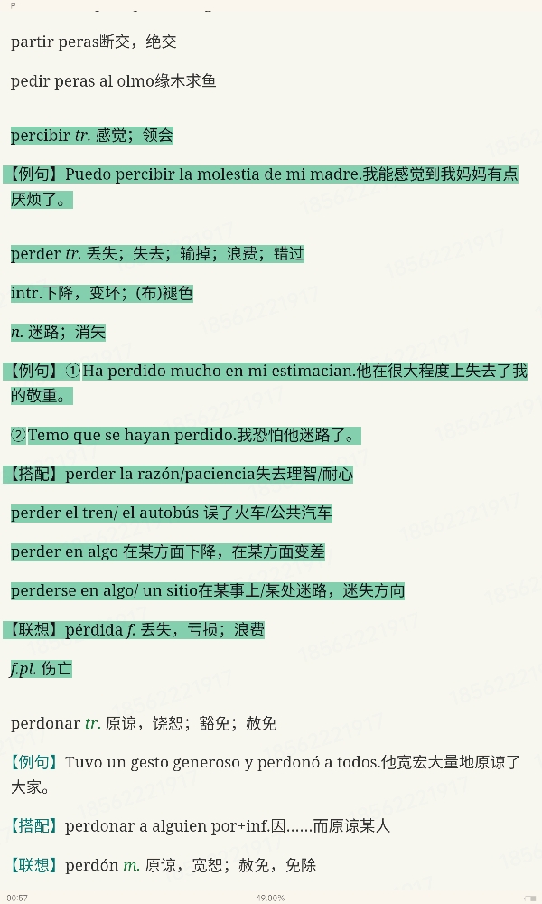 2024רҵļĴʻȫͻƣ£