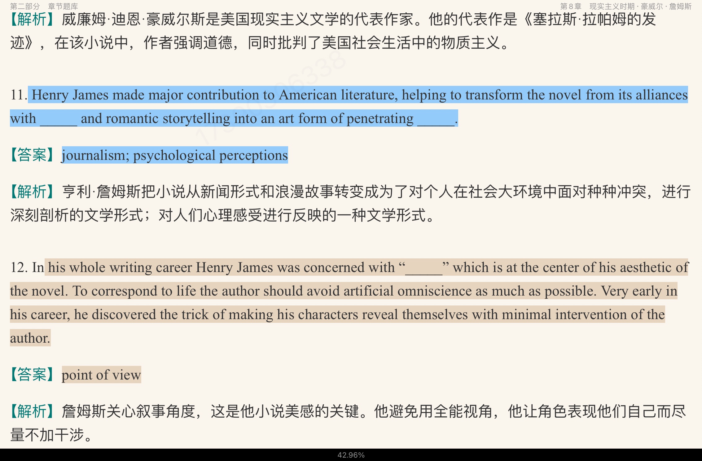 ҫšѧʷ3棩⡾⾫ѡ½⡿