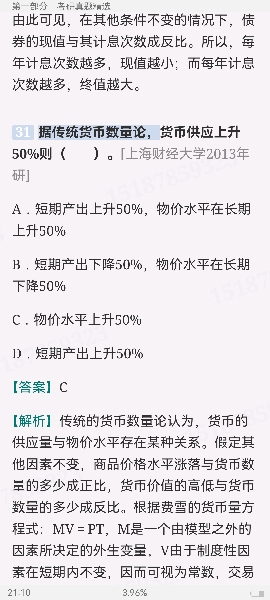 ƴѧ5棩⡾⾫ѡ½⡿