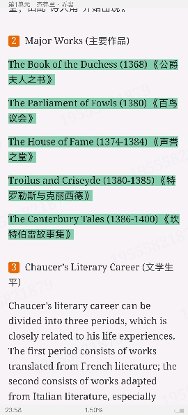 ʡӢѧѡ34棩ʼǺͿκϰ⣨⣩