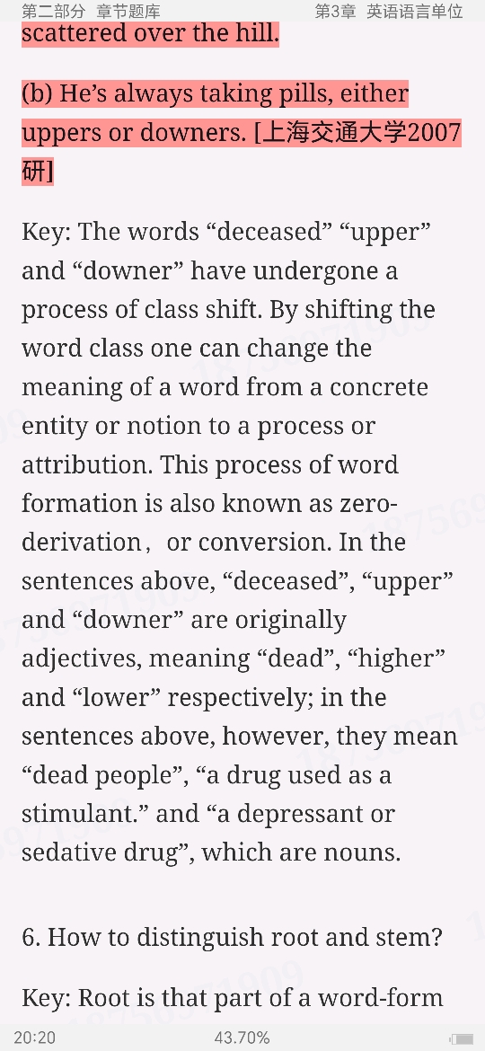 �����ʡ�Ӣ������ѧʵ�ý̡̳�����2�棩������⡾�������⾫ѡ���½���⡿