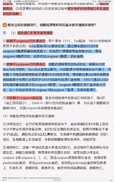 Тϸѧ5棩ʼǺͿκϰ⣨⣩