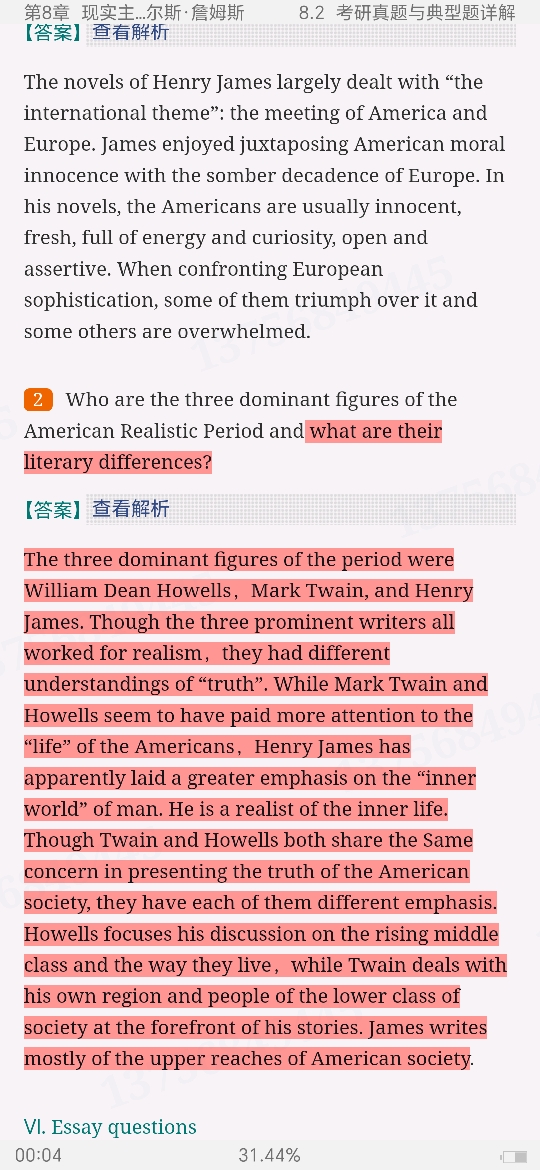 常耀信《美国文学简史》(第3版)笔记和考研真题详解