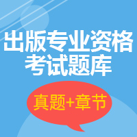 阅读页面右侧广告 200_200.png