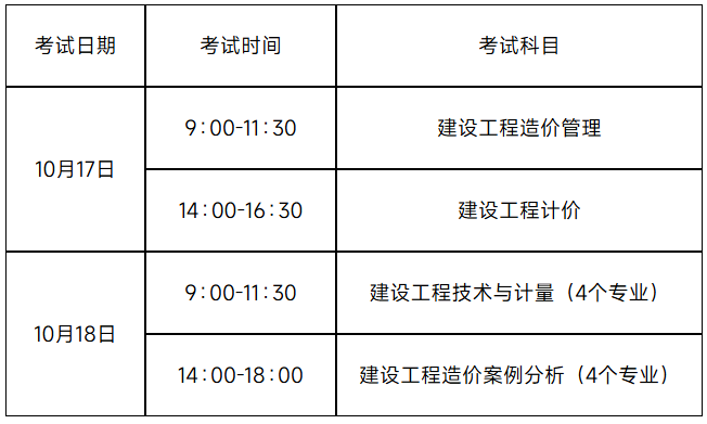 1 (1).png
