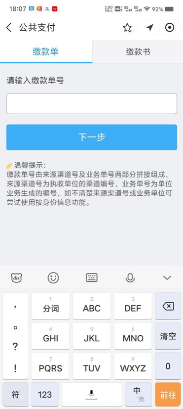 3.png