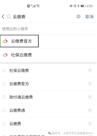 2.png