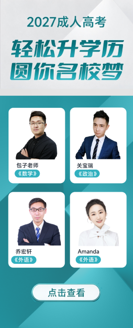 产品推荐1 2027.png