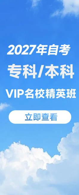 圣才优品推荐左侧竖图.png
